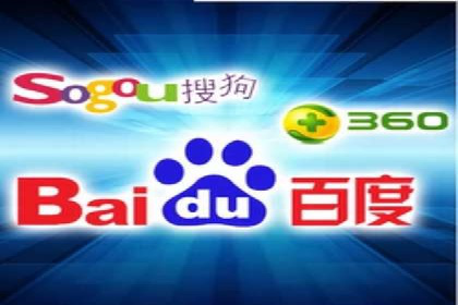 某sem代运营公司：助力企业实现流量转化